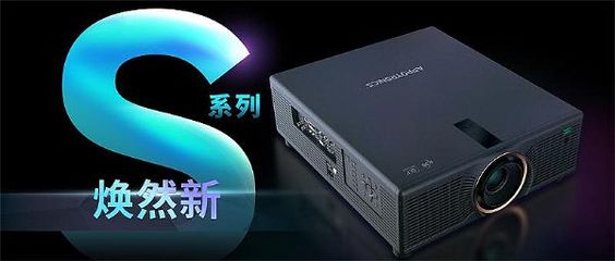 不惧逆境,2020年不可错过的投影新品分析