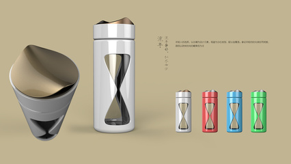 石皮设计工作室时间主题水杯系列产品设计